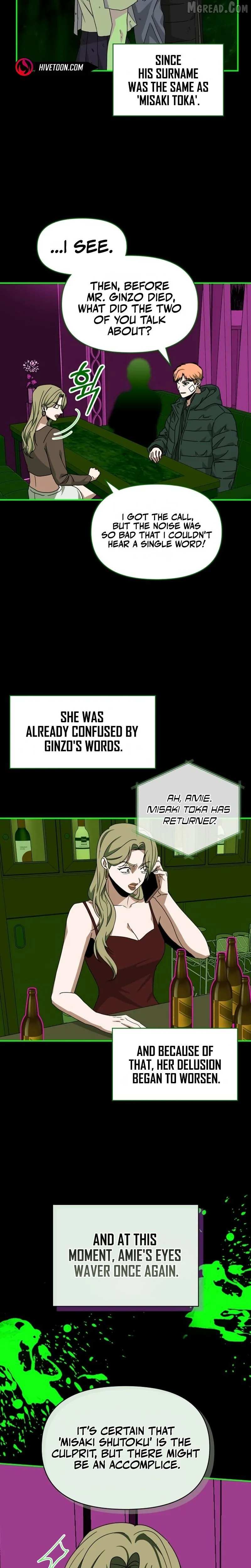 The Otherworldly GeniusMethod Actor Chapter 92 page 21 - 