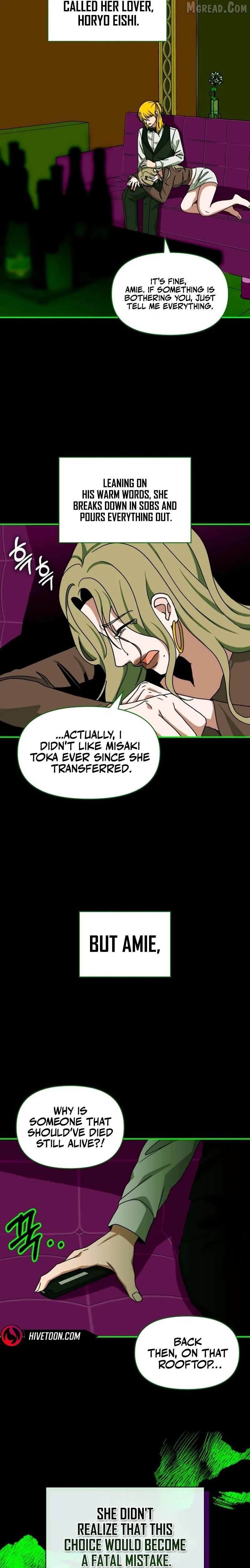 The Otherworldly GeniusMethod Actor Chapter 92 page 25 - 