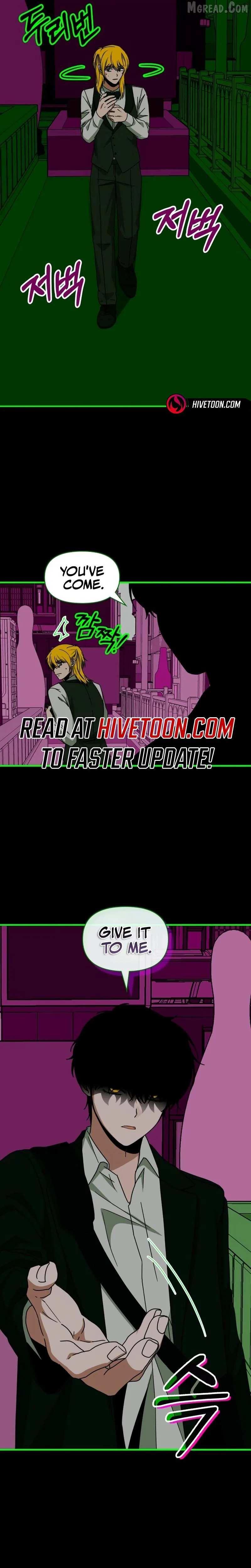 The Otherworldly GeniusMethod Actor Chapter 92 page 27 - 