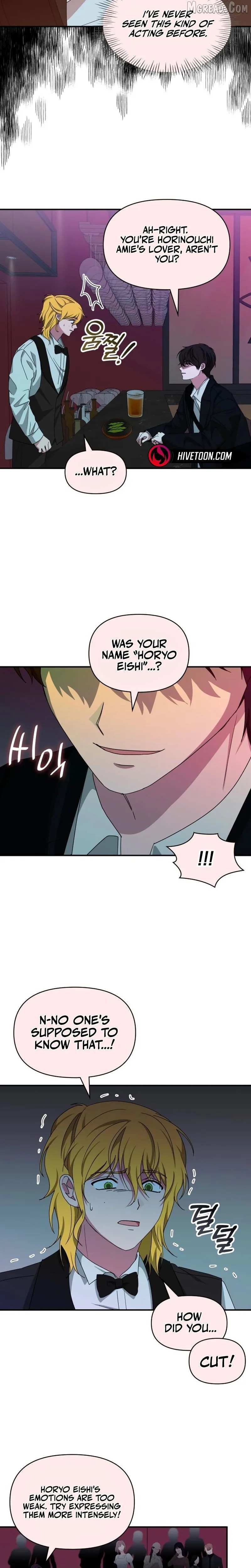 The Otherworldly GeniusMethod Actor Chapter 92 page 9 - 
