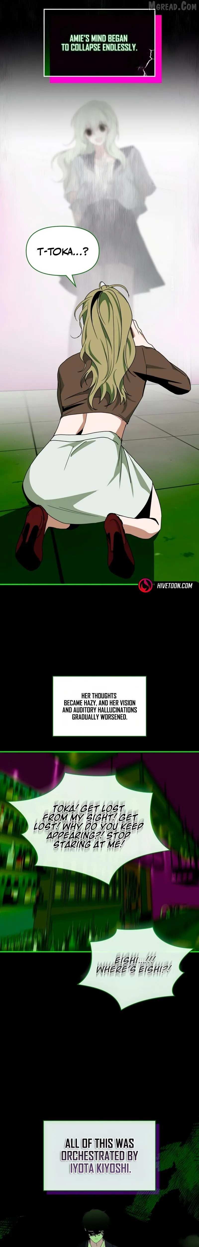 The Otherworldly GeniusMethod Actor Chapter 93 page 11 - 