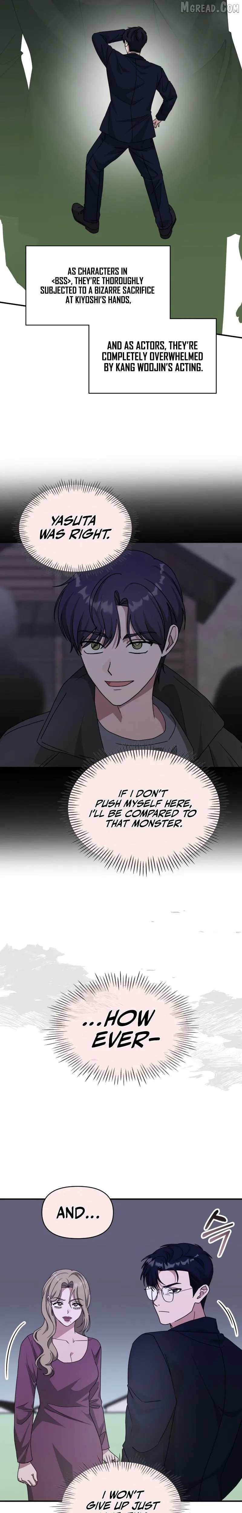 The Otherworldly GeniusMethod Actor Chapter 93 page 18 - 