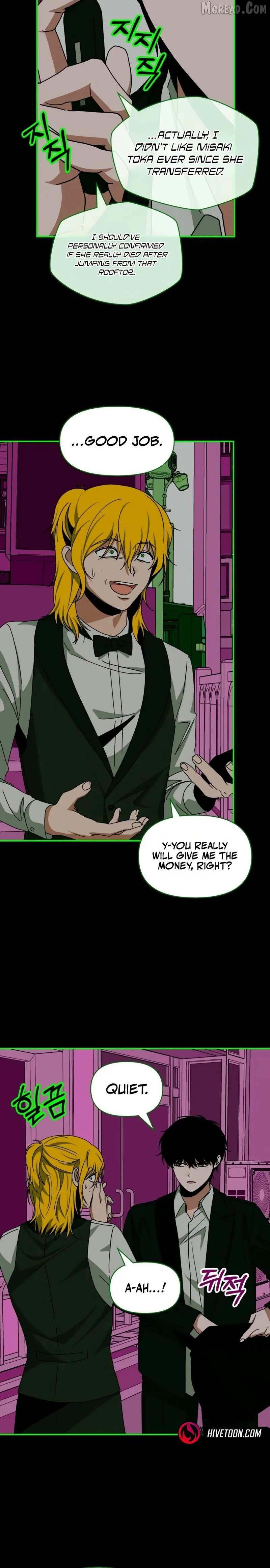The Otherworldly GeniusMethod Actor Chapter 93 page 4 - 