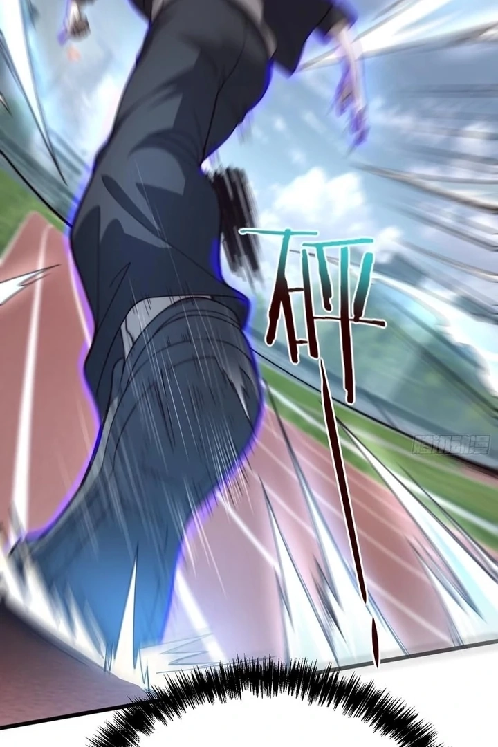 Read The Outcast is a Fighter chapter 1.1 image 86 on Lezhin