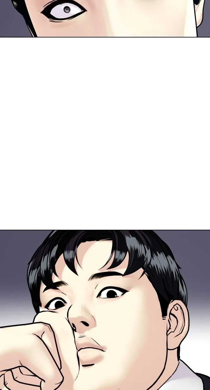 Read The Outcast is a Fighter chapter 1 image 101 on Lezhin