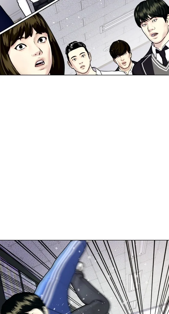 Read The Outcast is a Fighter chapter 1 image 110 on Lezhin