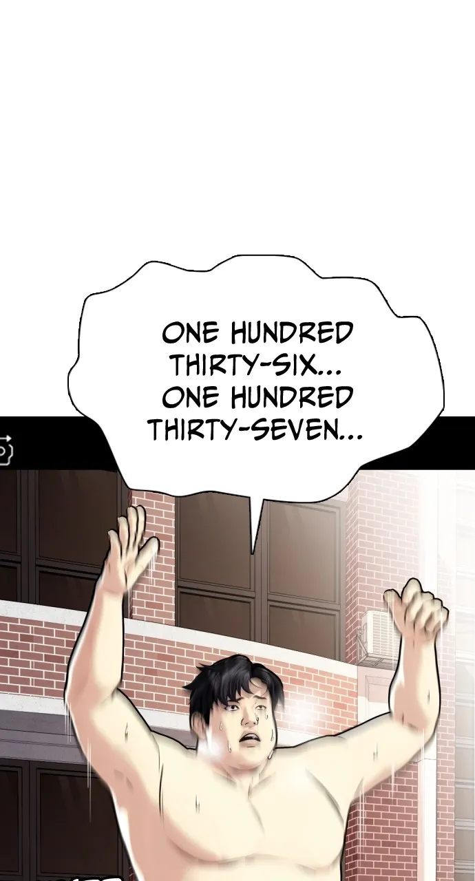 Read The Outcast is a Fighter chapter 1 image 3 on Lezhin