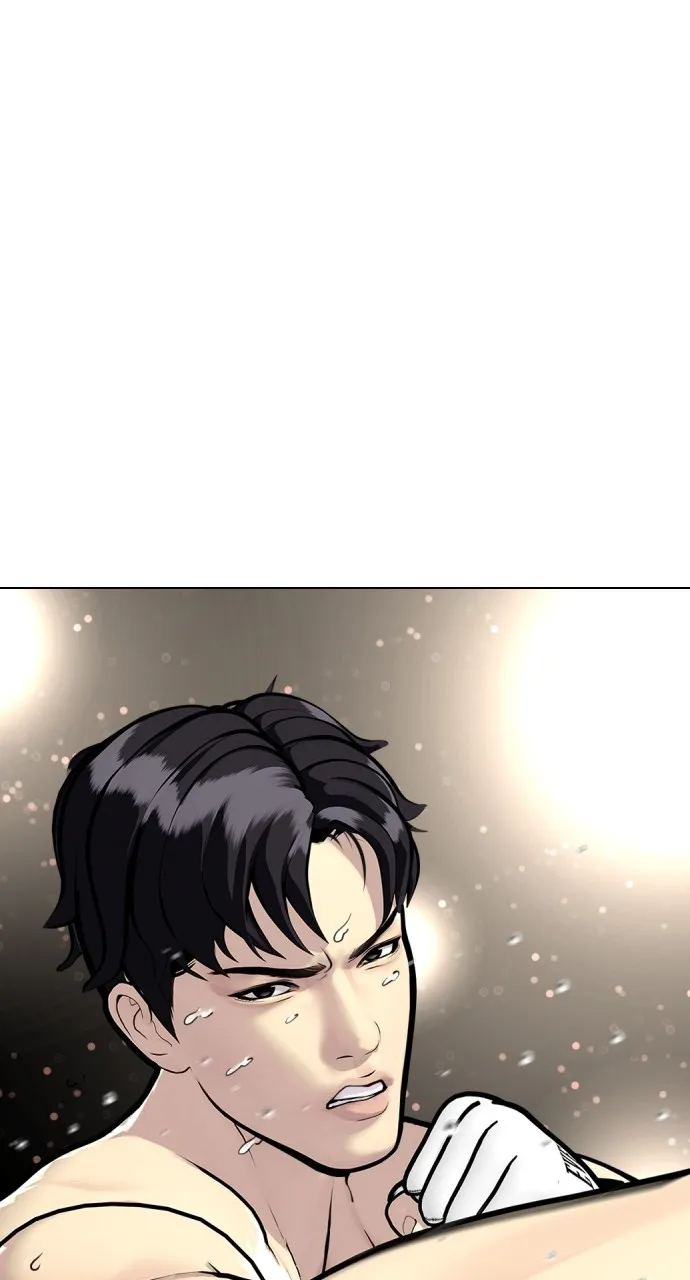 Read The Outcast is a Fighter chapter 1 image 30 on Lezhin