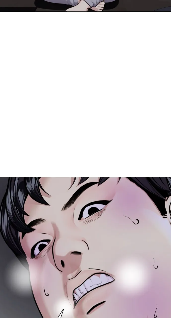 Read The Outcast is a Fighter chapter 1 image 36 on Lezhin