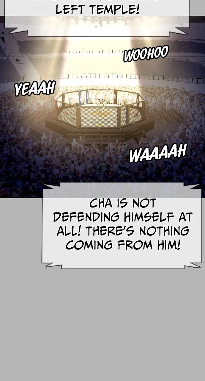 Read The Outcast is a Fighter chapter 1 image 44 on Lezhin