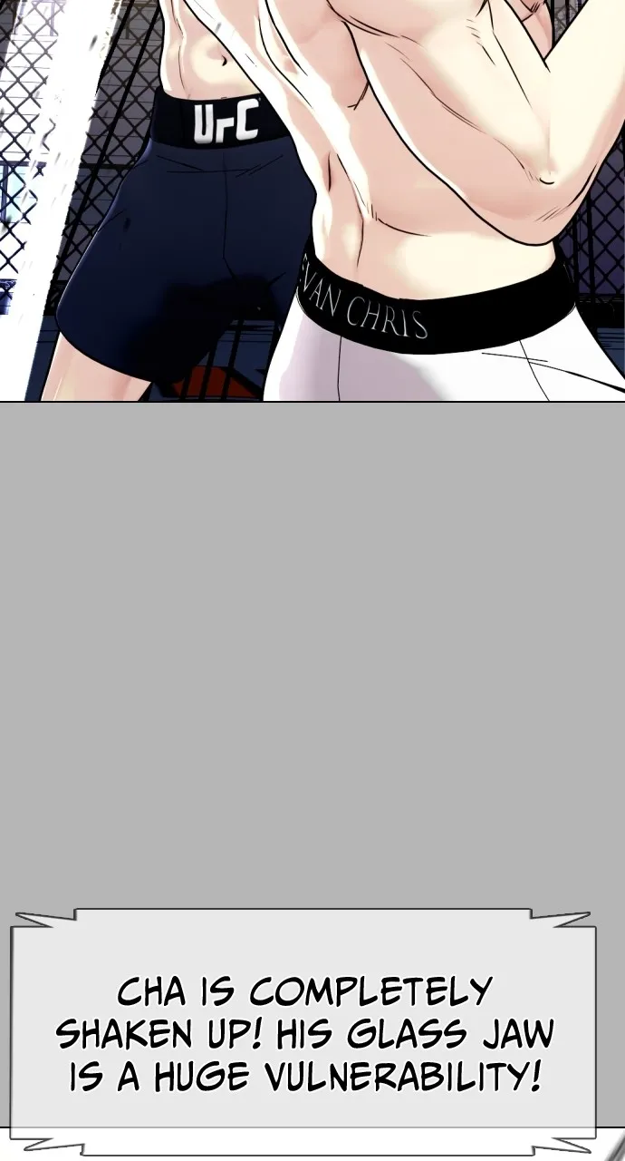 Read The Outcast is a Fighter chapter 1 image 47 on Lezhin