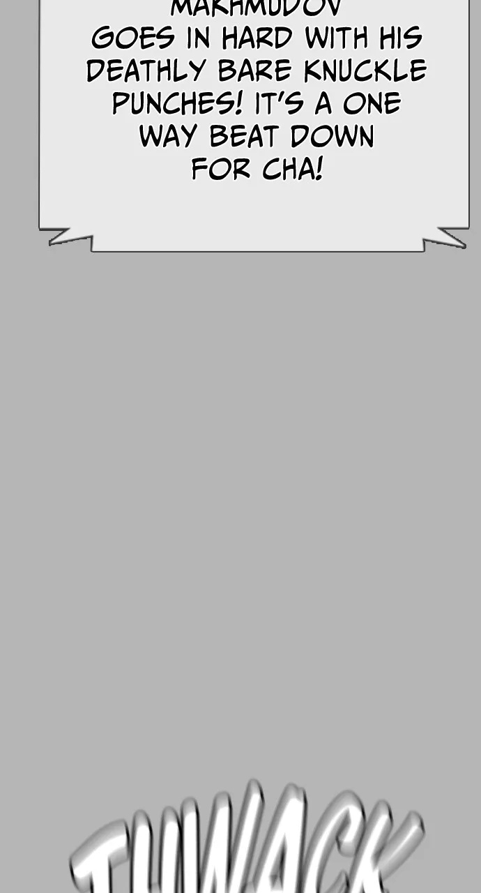 Read The Outcast is a Fighter chapter 1 image 49 on Lezhin