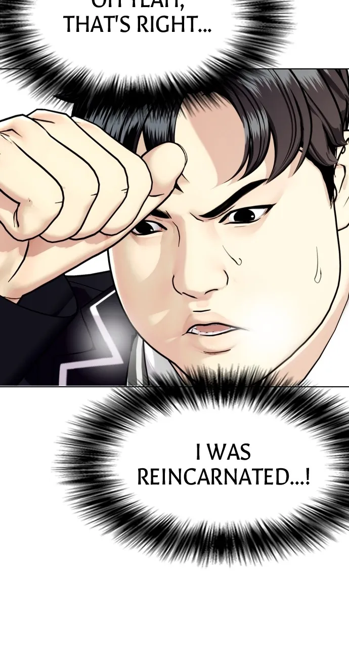 Read The Outcast is a Fighter chapter 1 image 63 on Lezhin