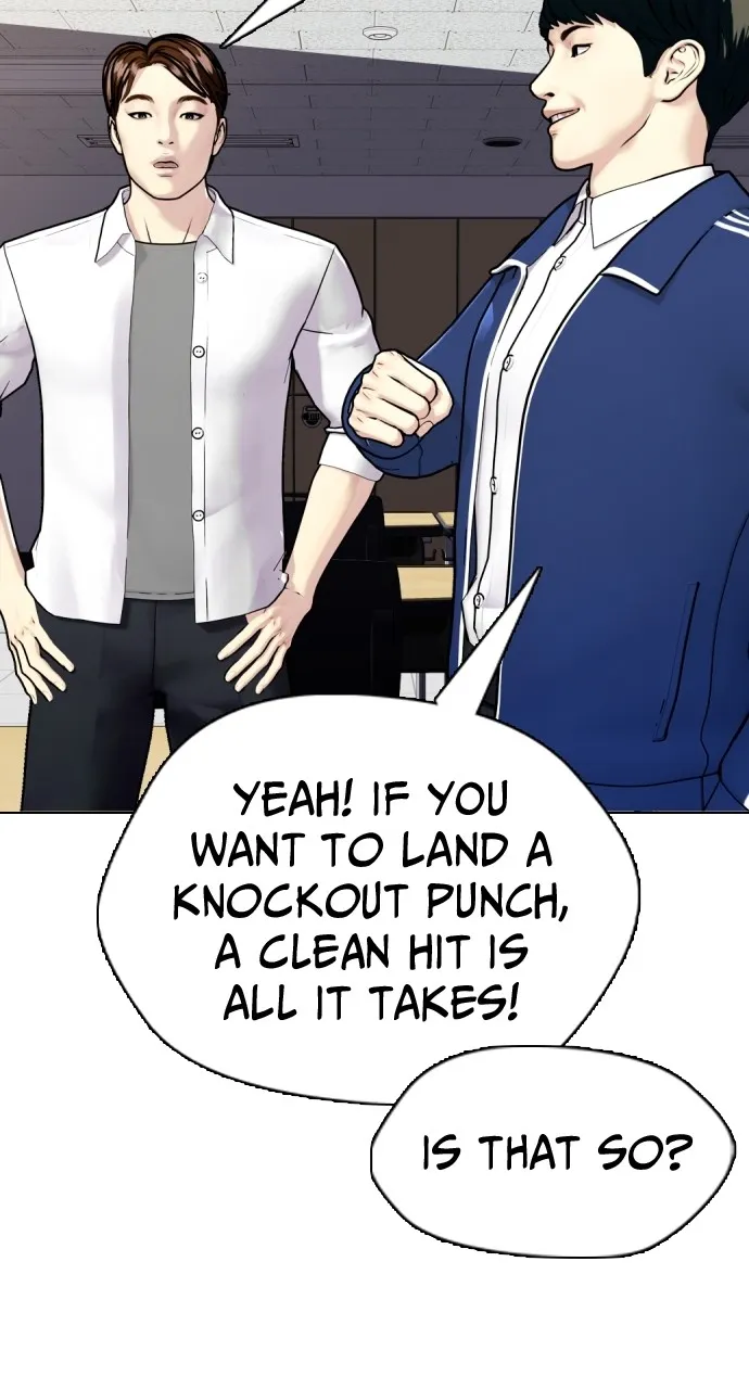 Read The Outcast is a Fighter chapter 1 image 74 on Lezhin