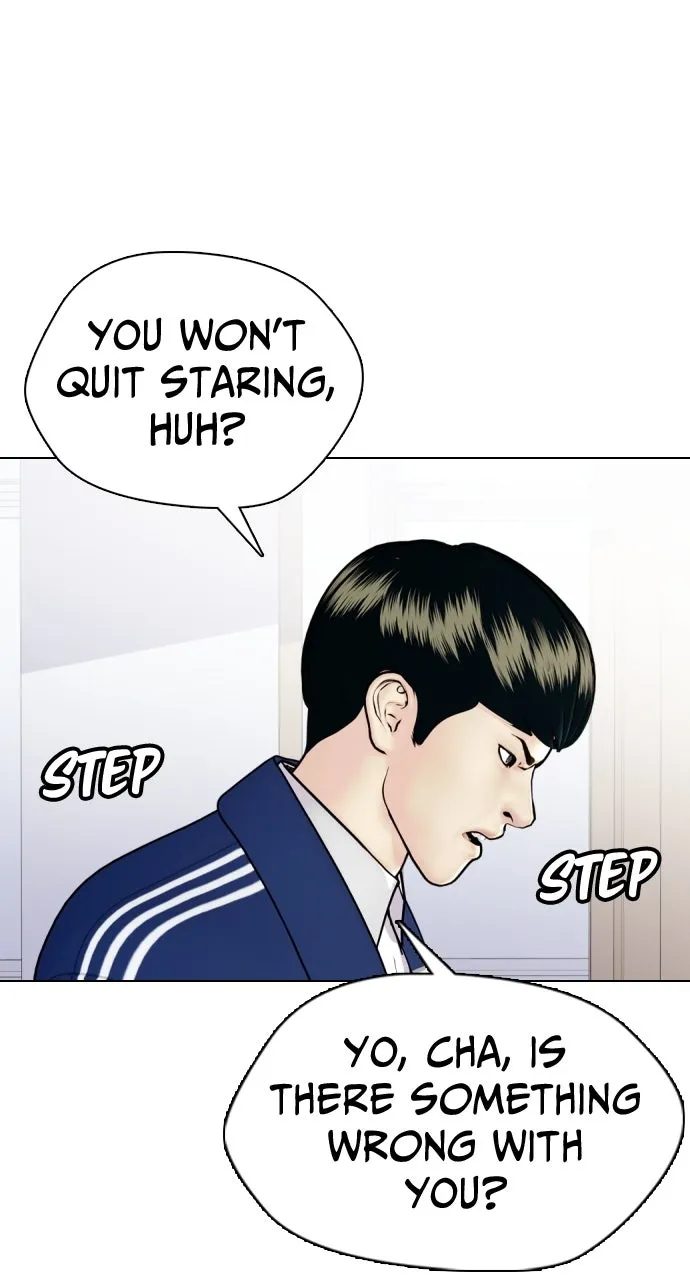 Read The Outcast is a Fighter chapter 1 image 84 on Lezhin