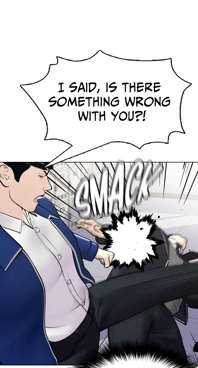 Read The Outcast is a Fighter chapter 1 image 85 on Lezhin