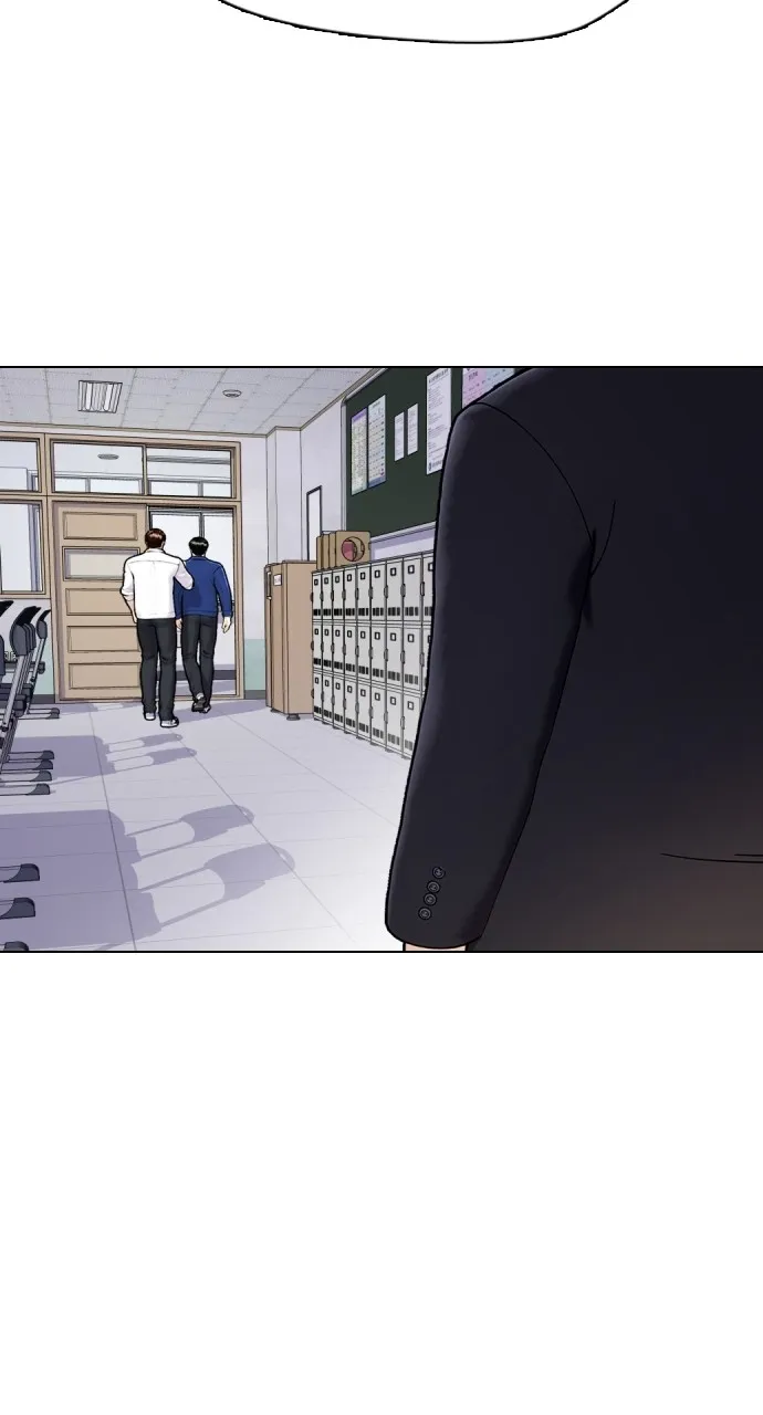 Read The Outcast is a Fighter chapter 1 image 89 on Lezhin