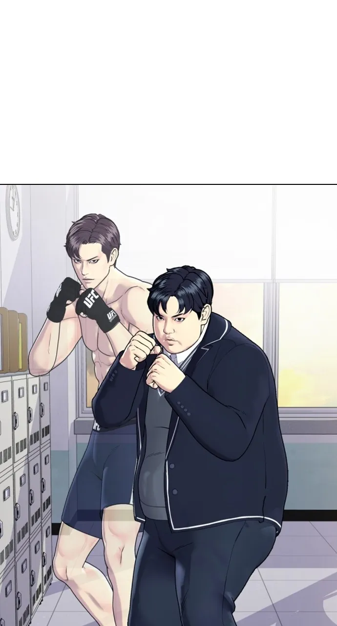 Read The Outcast is a Fighter chapter 1 image 91 on Lezhin