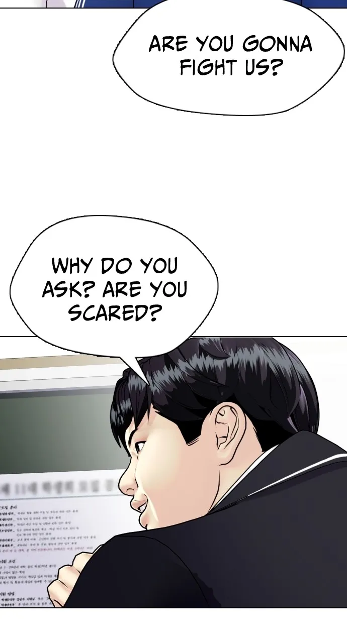 Read The Outcast is a Fighter chapter 1 image 96 on Lezhin
