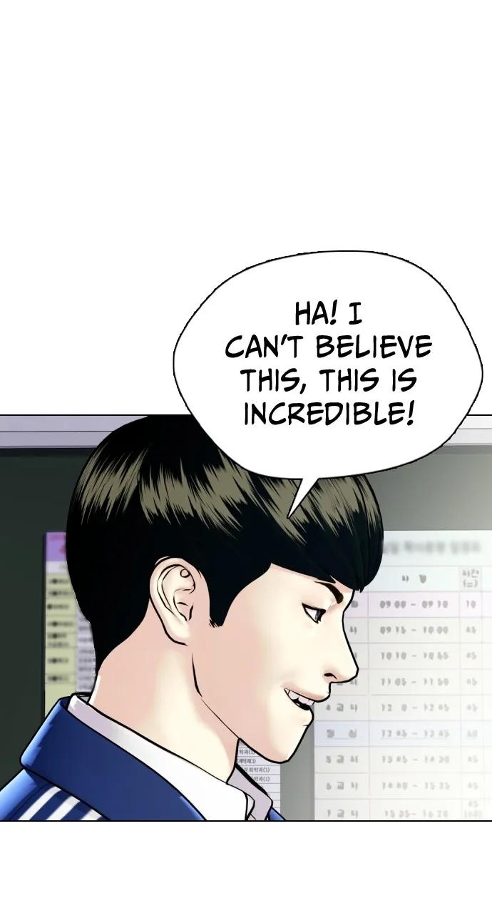 Read The Outcast is a Fighter chapter 1 image 97 on Lezhin