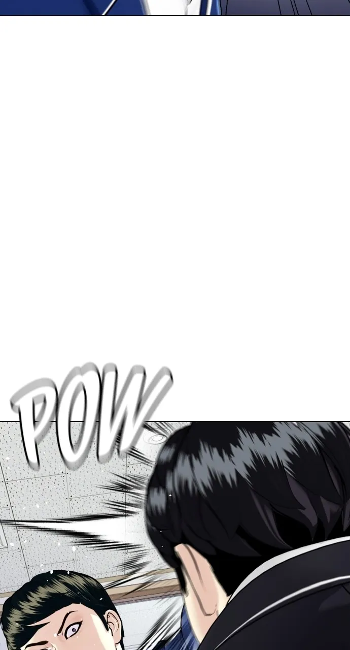 Read The Outcast is a Fighter chapter 1 image 99 on Lezhin