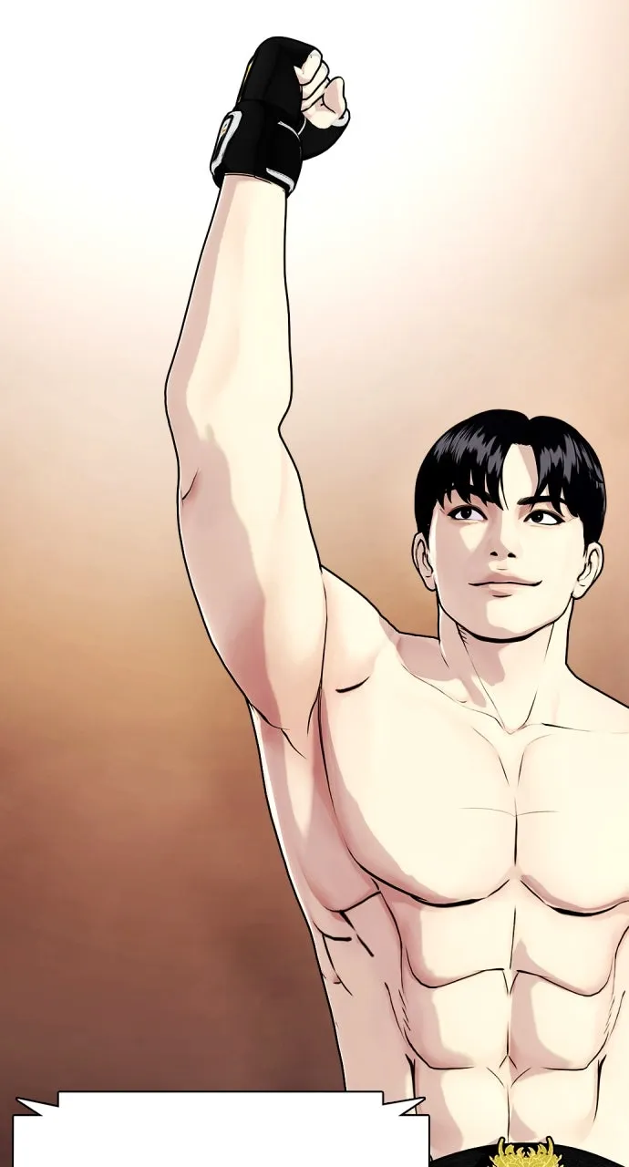 Read The Outcast is a Fighter chapter 100 image 116 on Lezhin