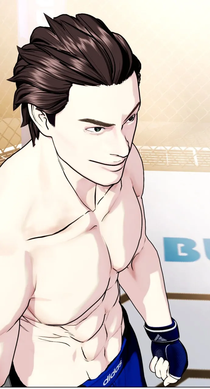 Read The Outcast is a Fighter chapter 100 image 4 on Lezhin