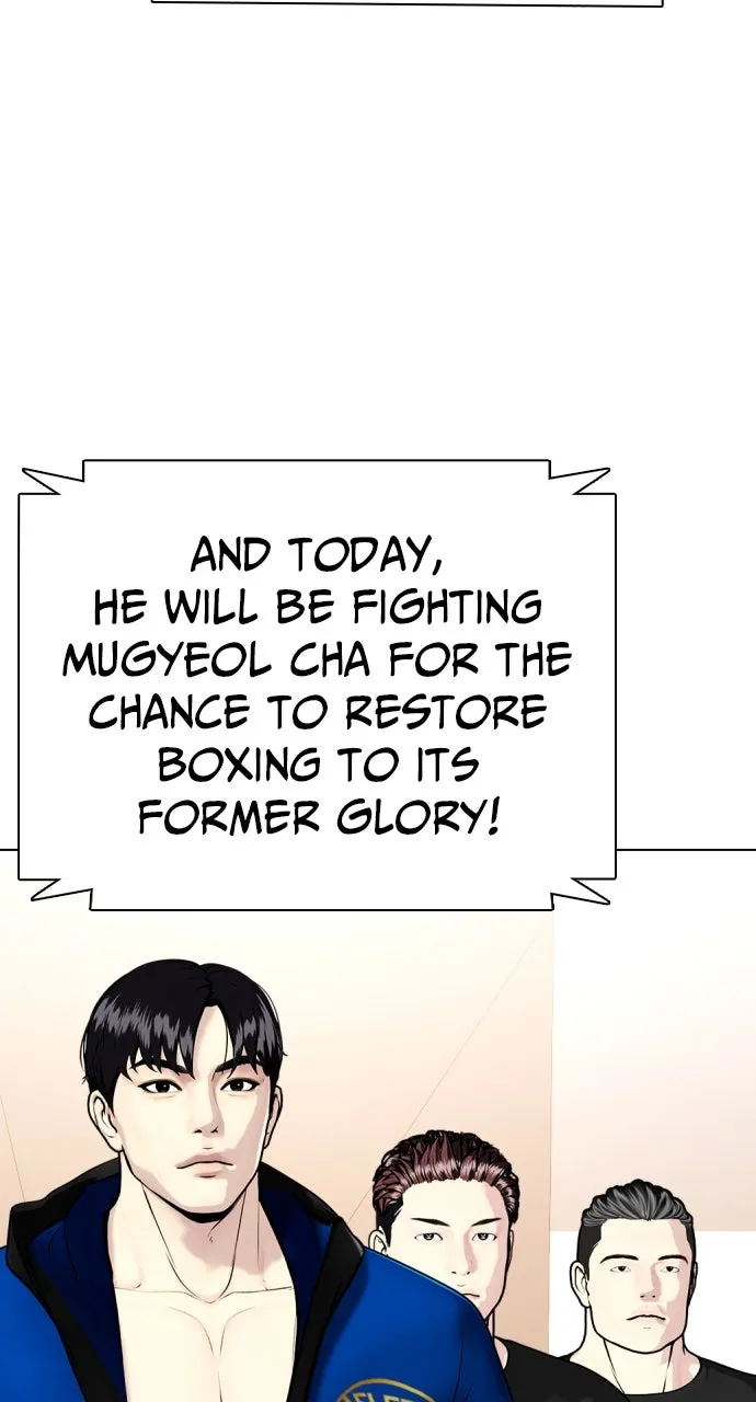Read The Outcast is a Fighter chapter 101 image 116 on Lezhin