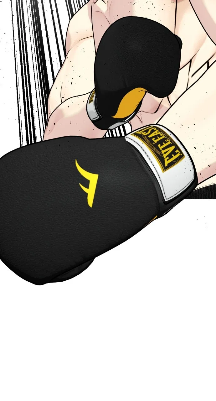 Read The Outcast is a Fighter chapter 101 image 151 on Lezhin