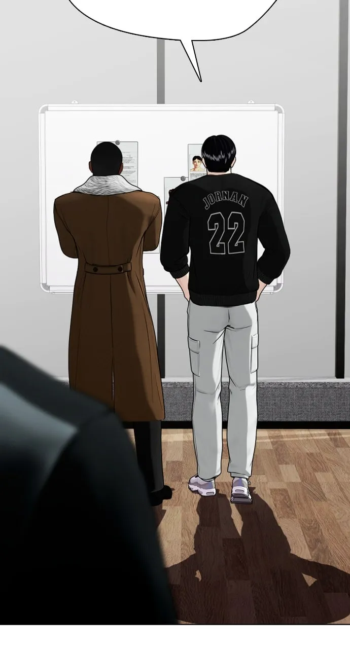 Read The Outcast is a Fighter chapter 101 image 21 on Lezhin