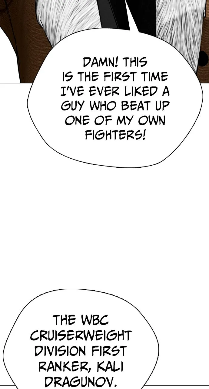 Read The Outcast is a Fighter chapter 101 image 33 on Lezhin
