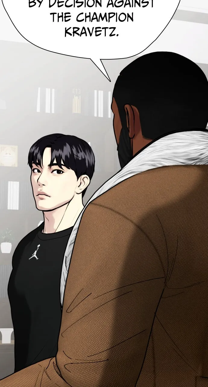 Read The Outcast is a Fighter chapter 101 image 36 on Lezhin