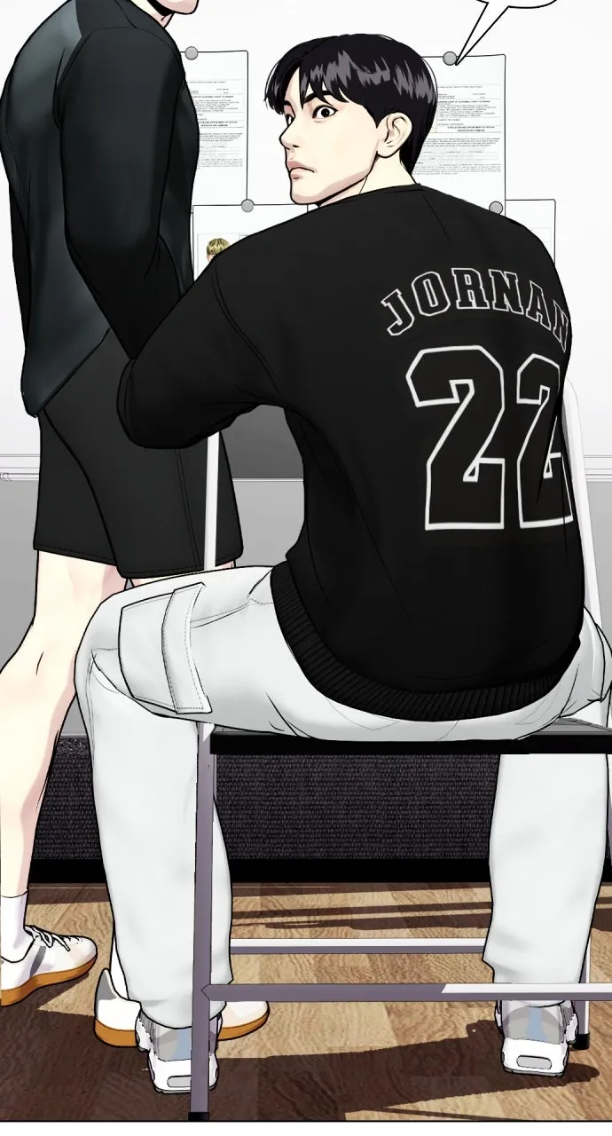 Read The Outcast is a Fighter chapter 101 image 4 on Lezhin