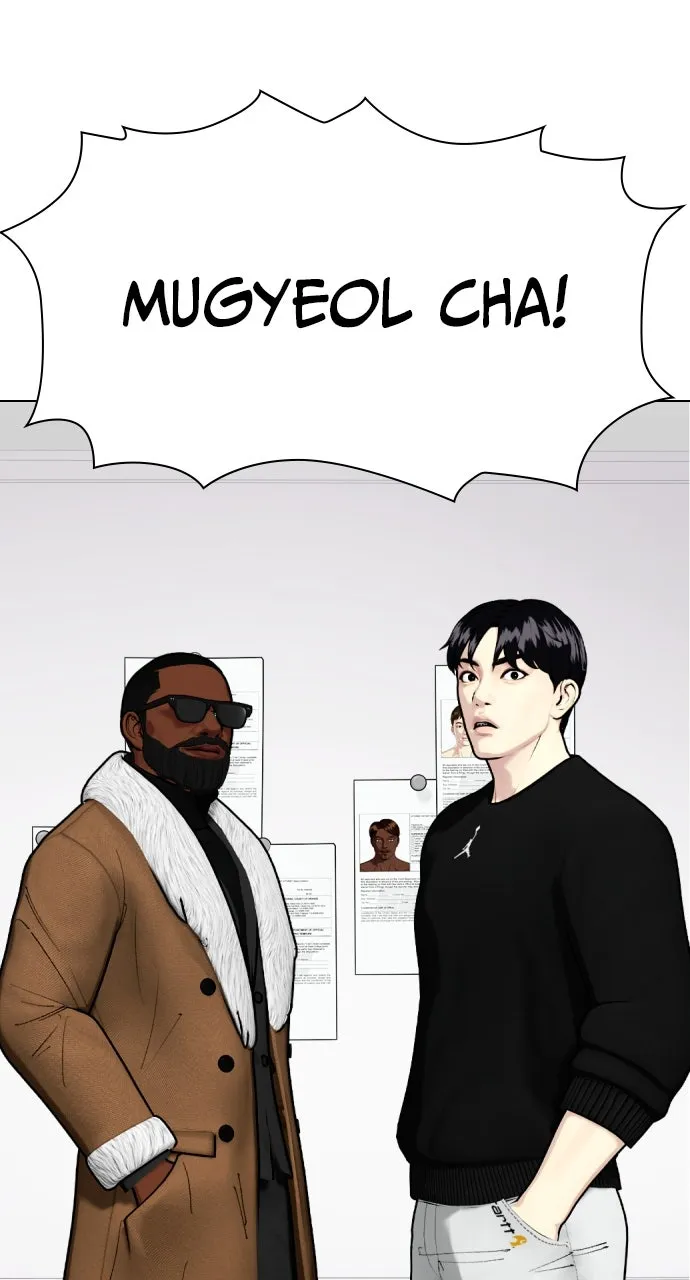 Read The Outcast is a Fighter chapter 101 image 49 on Lezhin