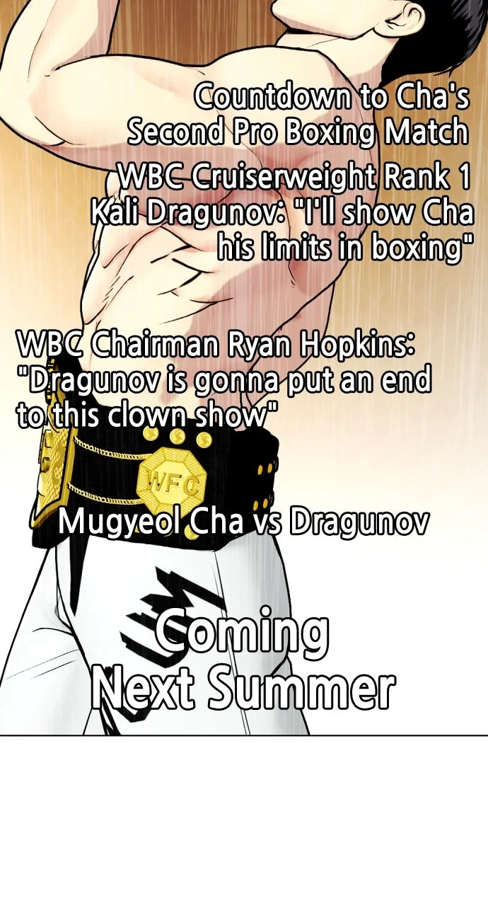 Read The Outcast is a Fighter chapter 101 image 70 on Lezhin