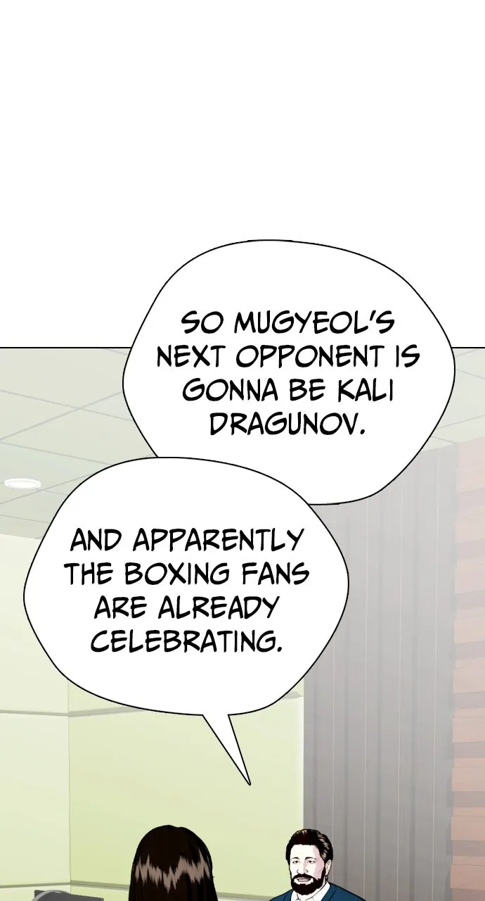 Read The Outcast is a Fighter chapter 101 image 71 on Lezhin