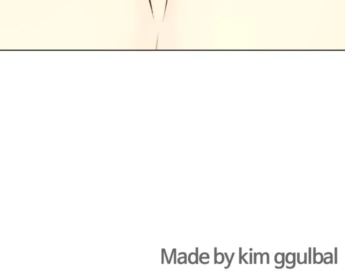Read The Outcast is a Fighter chapter 102 image 175 on Lezhin