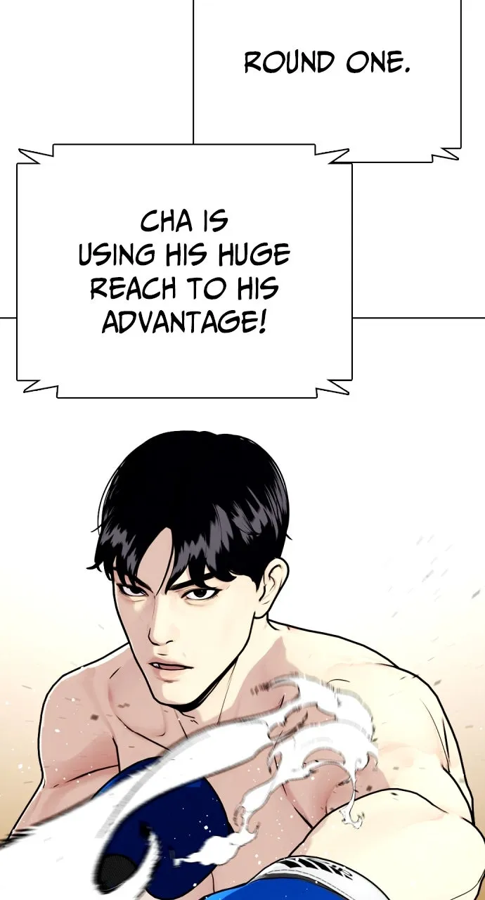 Read The Outcast is a Fighter chapter 102 image 2 on Lezhin