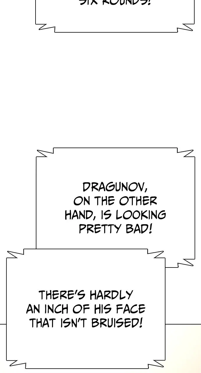 Read The Outcast is a Fighter chapter 102 image 45 on Lezhin