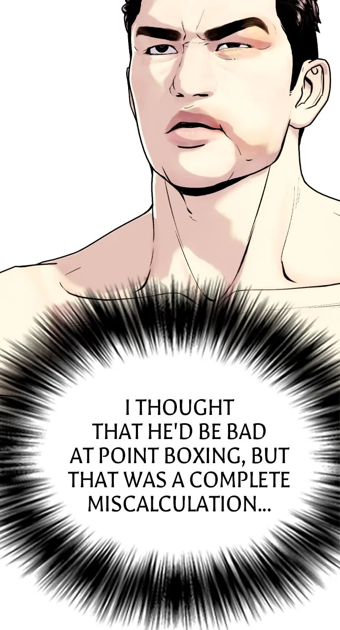 Read The Outcast is a Fighter chapter 102 image 48 on Lezhin