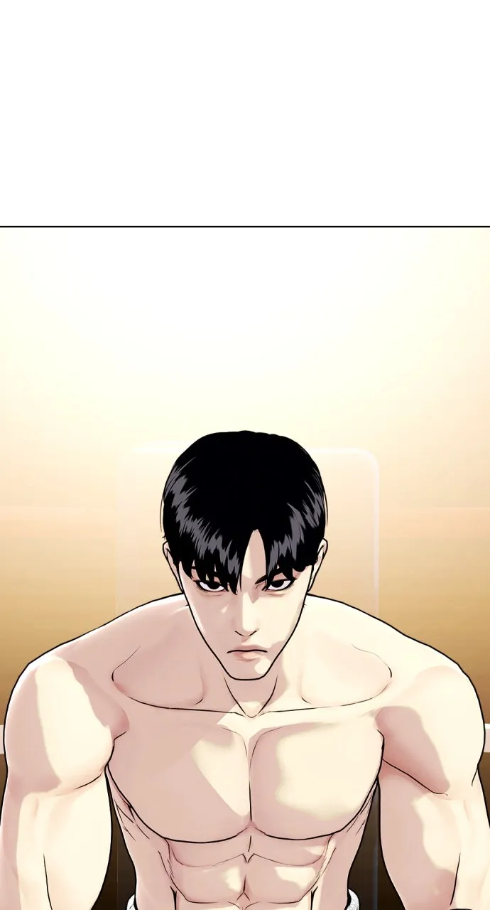 Read The Outcast is a Fighter chapter 102 image 53 on Lezhin