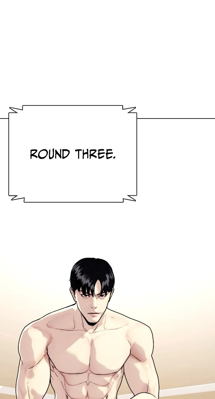Read The Outcast is a Fighter chapter 102 image 6 on Lezhin