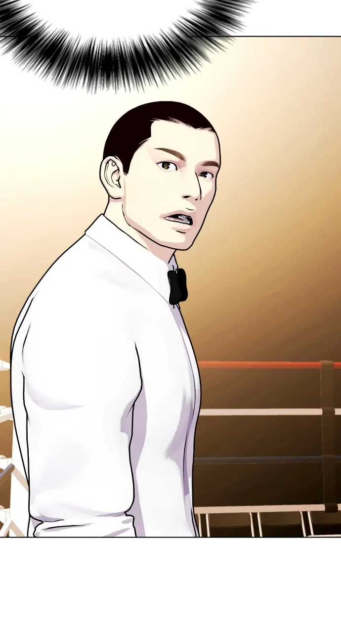 Read The Outcast is a Fighter chapter 102 image 77 on Lezhin