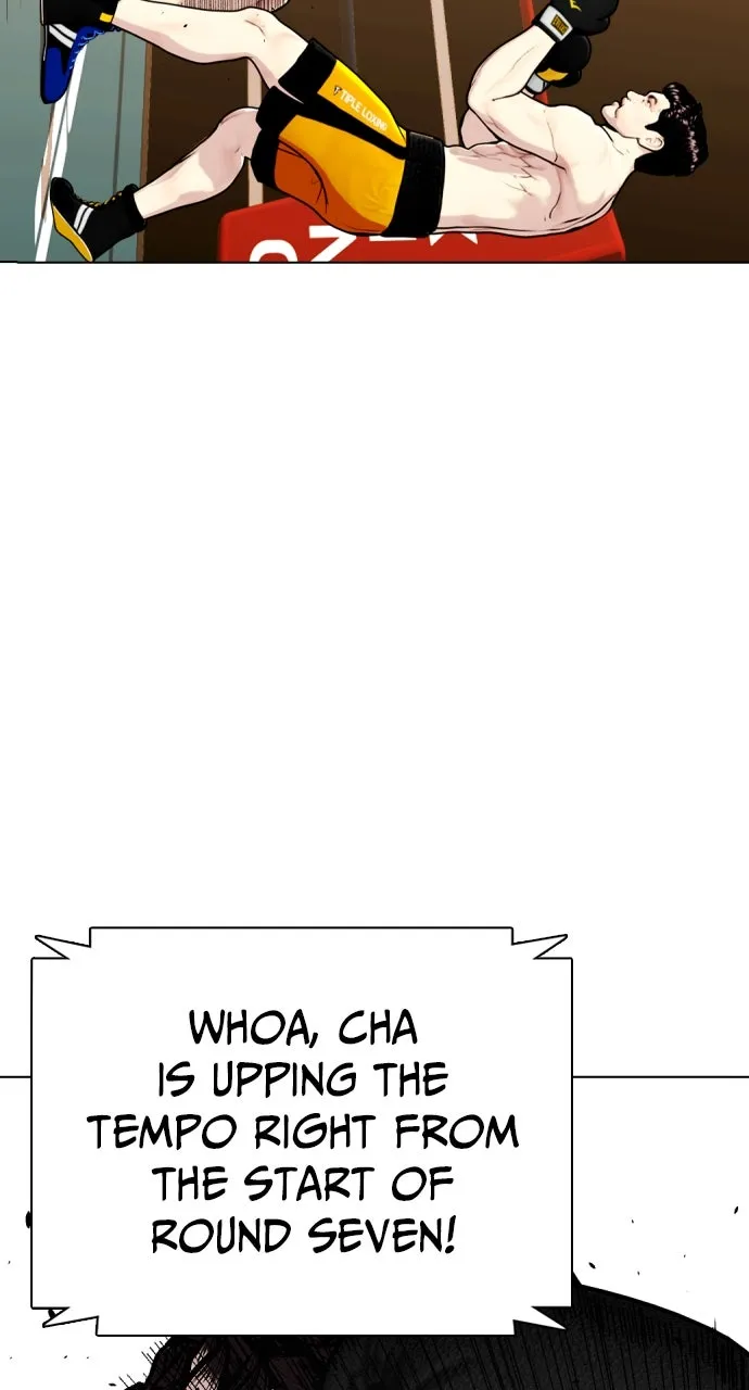 Read The Outcast is a Fighter chapter 102 image 87 on Lezhin