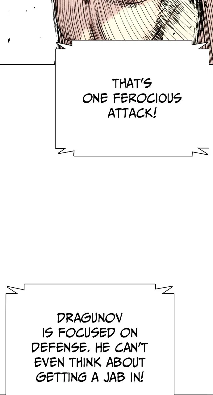 Read The Outcast is a Fighter chapter 102 image 89 on Lezhin