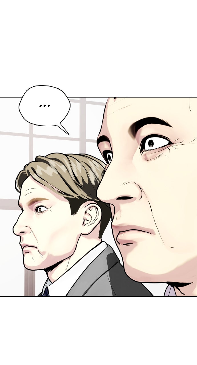Read The Outcast is a Fighter chapter 103 image 124 on Lezhin
