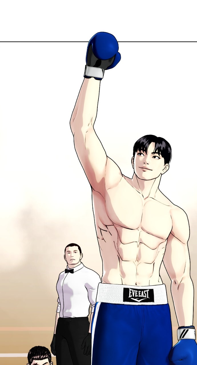 Read The Outcast is a Fighter chapter 103 image 13 on Lezhin