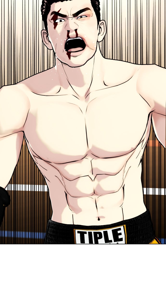Read The Outcast is a Fighter chapter 103 image 19 on Lezhin