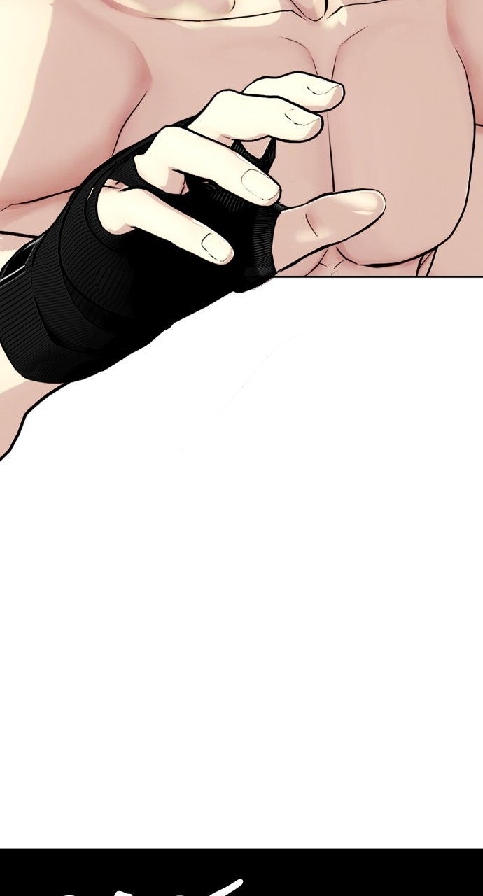 Read The Outcast is a Fighter chapter 103 image 24 on Lezhin