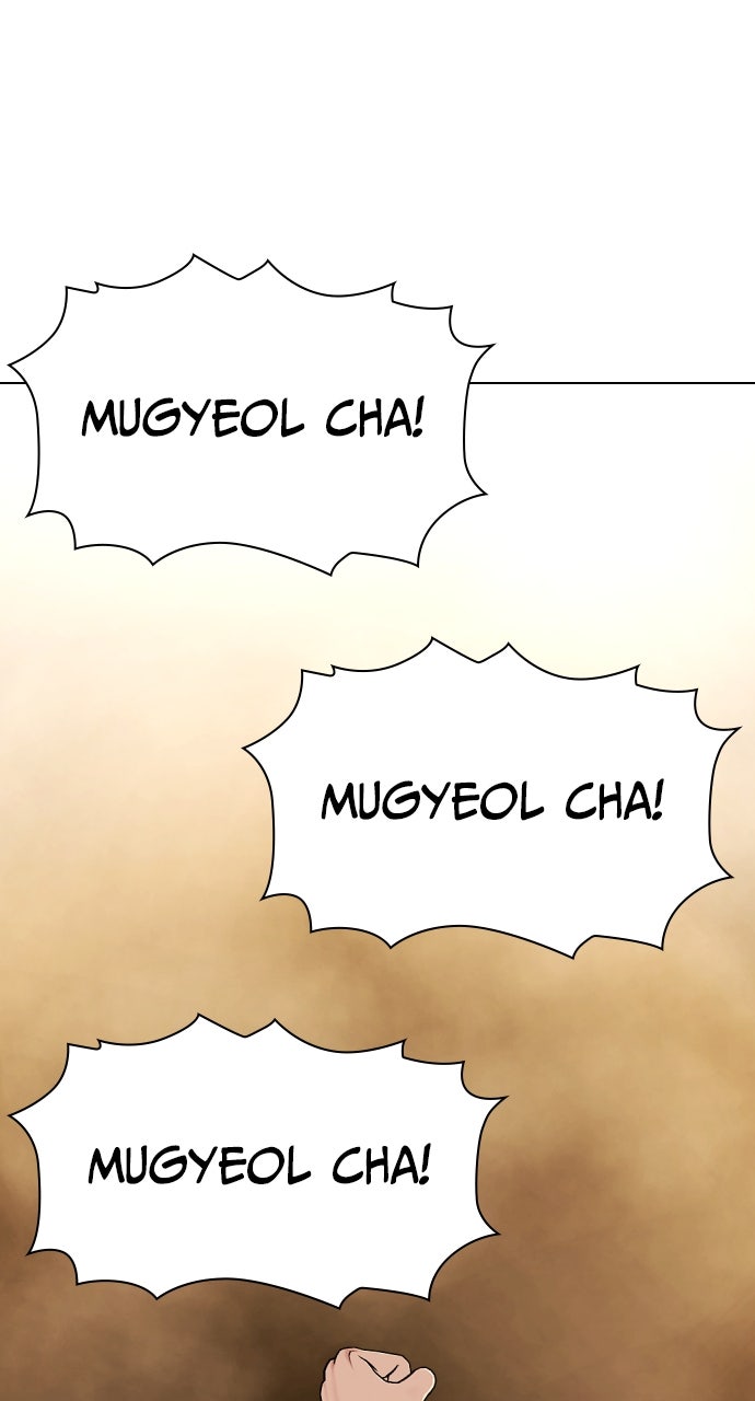 Read The Outcast is a Fighter chapter 103 image 32 on Lezhin